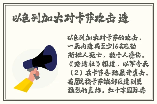 BWBWBWBWBW对欢迎您