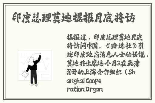 猫爪影像寻小小下载