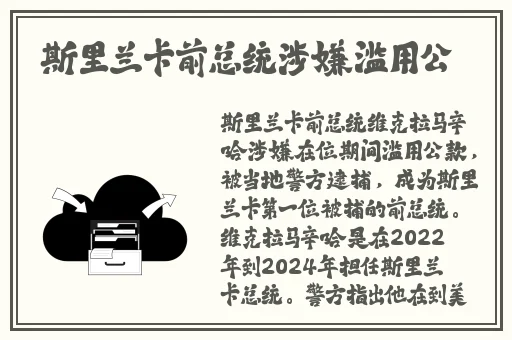 今日吃瓜网红黑料91