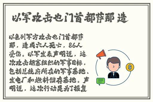 17一起吃瓜